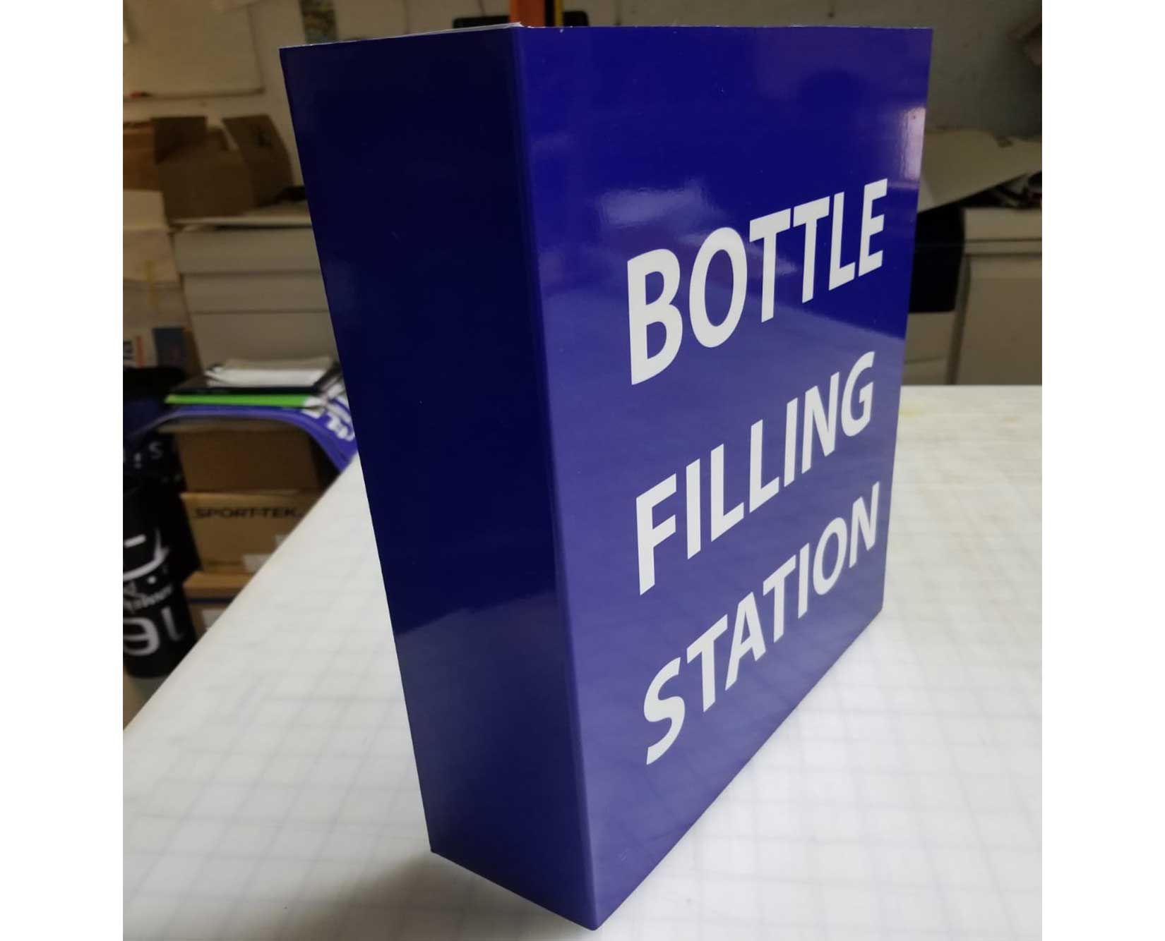 BOTTLE-FILLING-STATION